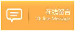 芷顾静助孕中心