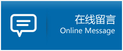 芷顾静助孕中心